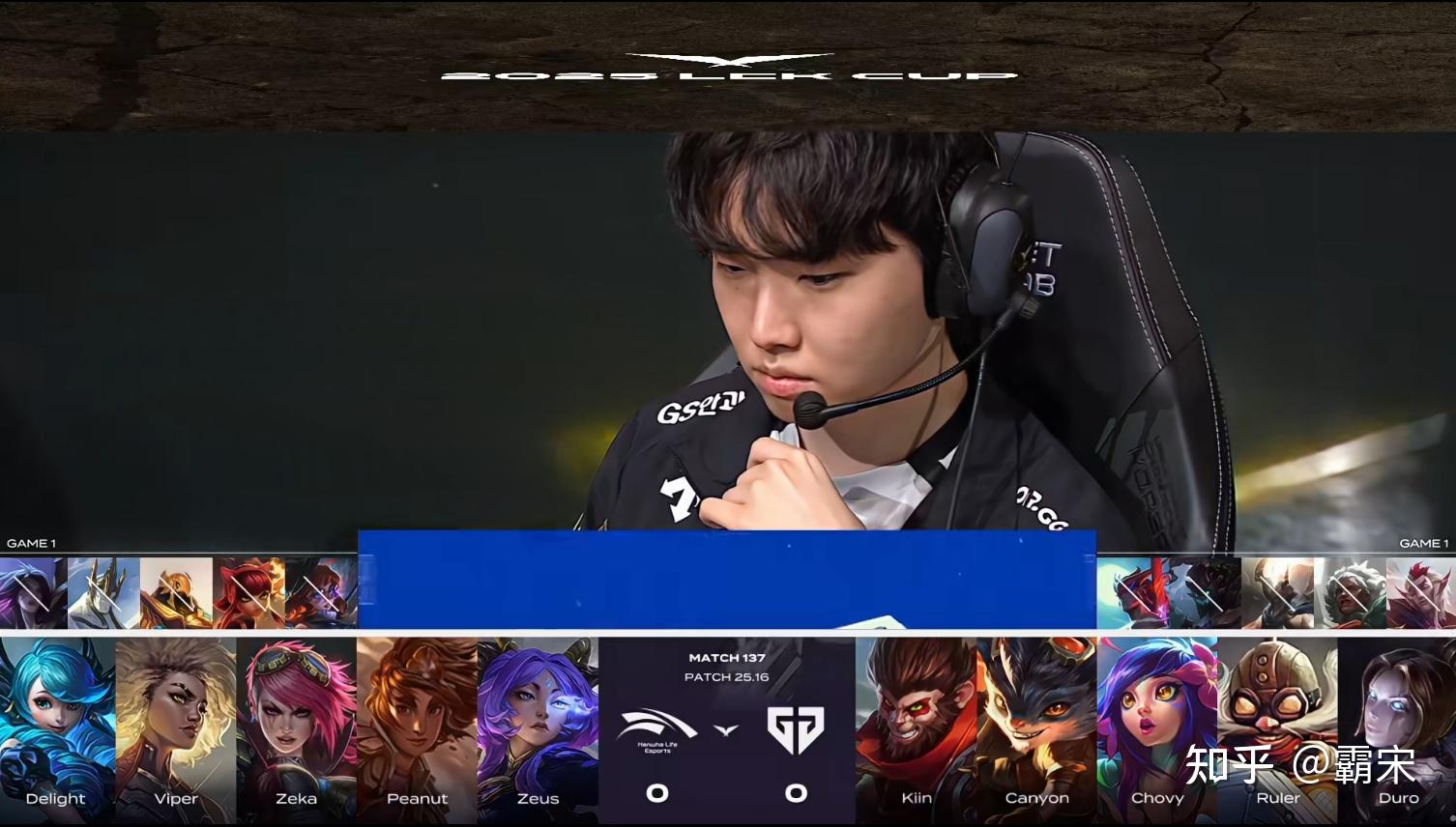 包含HLE碾压V5,Canyon拿下关键大龙鏖战多局八强赛,让粉丝疯狂欢呼的词条 包含HLE碾压V5,Canyon拿下关键大龙鏖战多局八强赛,让粉丝疯狂欢呼的词条